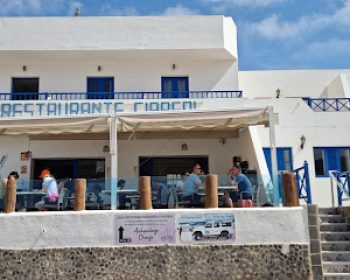 restaurante-girasol-casa-margucha-la-graciosa